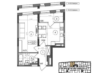 квартира за адресою Столичне шосе, 5