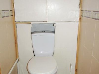 квартира за адресою Драгоманова вул., 8