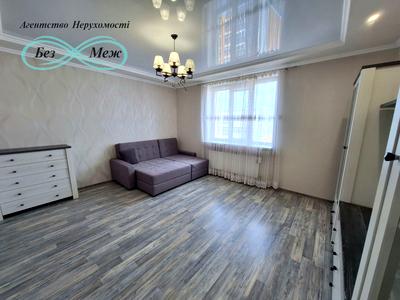 квартира за адресою Боголюбова вул., 13