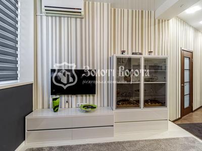 квартира за адресою Миколи Лаврухіна вул., 12