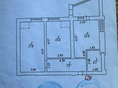 квартира за адресою с. Софіївська борщагівка, Боголюбова вул., 3