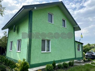 будинок за адресою Героїв України
