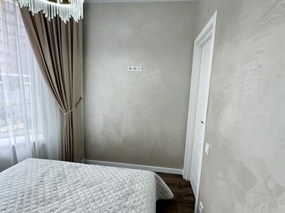 квартира по адресу Счастливая ул., 65