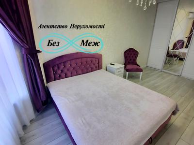 квартира за адресою Мартинова просп., 11