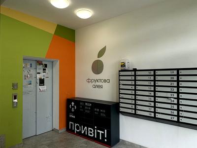 квартира за адресою Під Голоском вул., 16