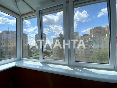 квартира за адресою Картамишевська вул., 40