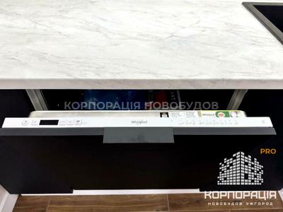 квартира за адресою Собранецька вул., 100