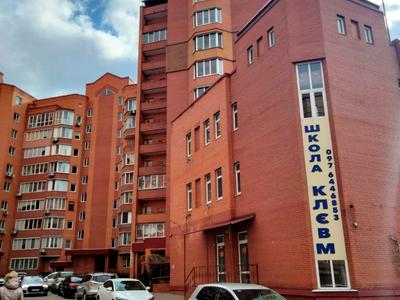 квартира за адресою Машинобудівників вул., 4-В