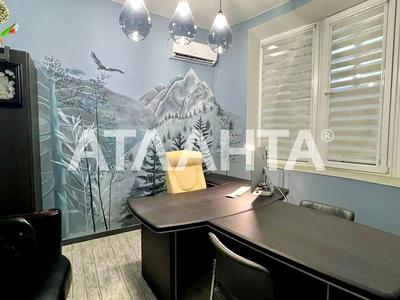 комерційна за адресою Зоопаркова вул., 8в