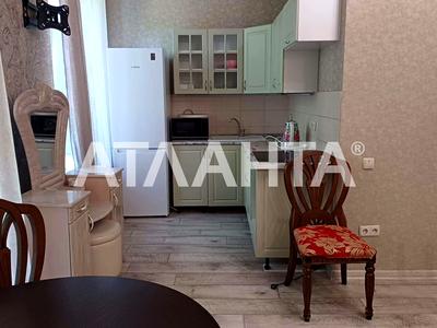 квартира по адресу Троицкая ул., 39