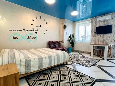 квартира по адресу Боголюбова ул., 33