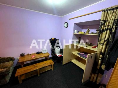 комерційна за адресою Базарна вул., 73