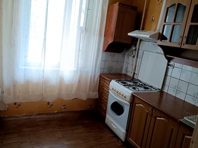 квартира по адресу Якуба Коласа ул., 29