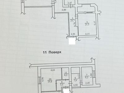 квартира за адресою Віктора Йови вул., 1