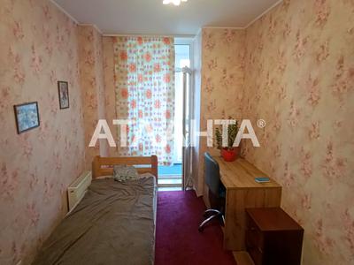 квартира по адресу Торговая ул., 1