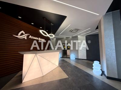 квартира за адресою Генуезька вул., 2/3