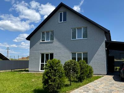 будинок за адресою Левицького, 6