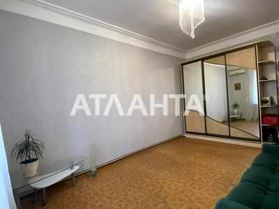 квартира по адресу Степовая ул., 18/20