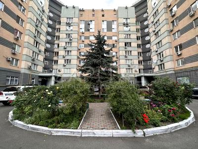 коммерческая по адресу Раисы Окипной ул., 4-А