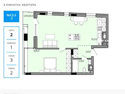 квартира по адресу Филиппа Орлика ул., 8