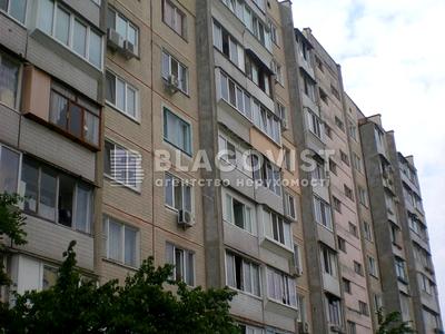квартира по адресу Героев Днепра ул., 75