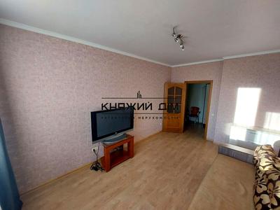 квартира по адресу Николая Закревского ул., 95-В