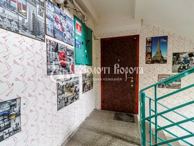 квартира за адресою Рональда Рейгана вул., 10