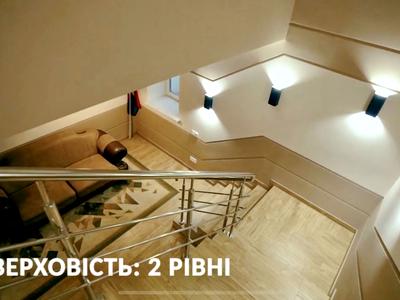 комерційна за адресою Паркова вул., 1
