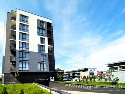 квартира за адресою Бобяка, 17Б