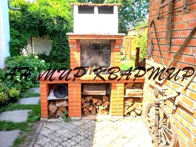 будинок за адресою Мачухи, 1