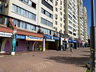 квартира по адресу Петра Григоренко просп., 33/44