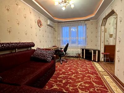 квартира по адресу Демеевская ул., 45-А