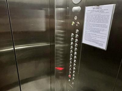 квартира за адресою Науки просп., 55-А