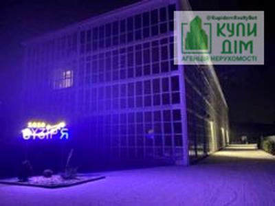 квартира за адресою Вулиця Степана Чобану-, 12