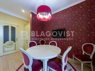 квартира за адресою Євгена Коновальця вул. (Щорса), 32-Б