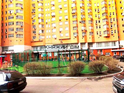 квартира за адресою Олександра Мишуги вул., 2