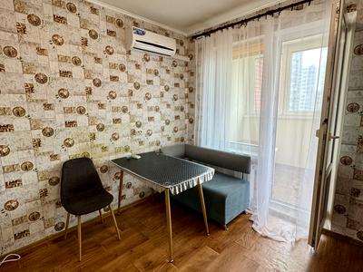 квартира за адресою Сергія Данченка вул., 3