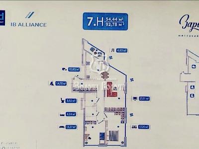 квартира по адресу Заречная ул., 7