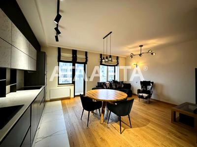 квартира за адресою Педагогічна вул., 23