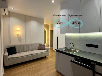 квартира за адресою Мартинова, 30