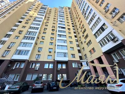 квартира по адресу Андрея Верхогляда ул. (Михайла Драгомирова), 4