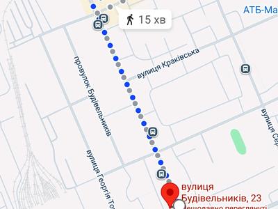 квартира за адресою Будівельників вул., 23