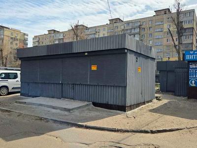 коммерческая по адресу Солнечная набережная ул. (Маршала Малиновского), 36