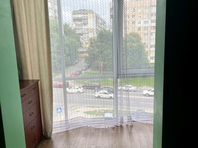 квартира за адресою Кульпарківська вул., 141