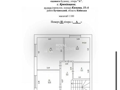 будинок за адресою казкова, 31А
