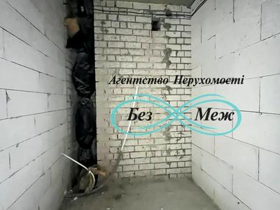 квартира за адресою Мартинова, 22