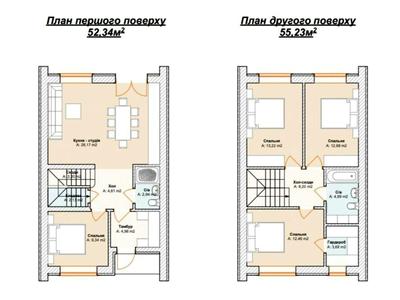 будинок за адресою Сілезька вул. (Рози Люксембург)