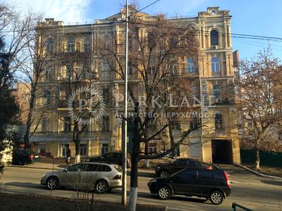 квартира за адресою Тарасівська вул., 23/25