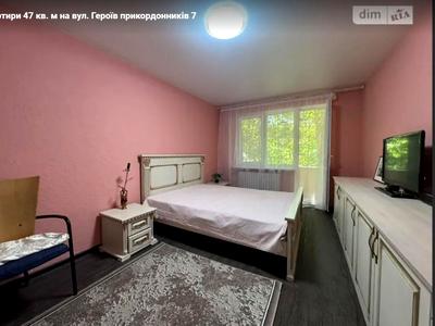 квартира по адресу Героев Пограничников ул., 7