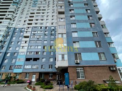 квартира по адресу Рональда Рейгана ул., 40